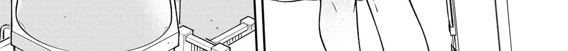 The Fledgling Demon Lord