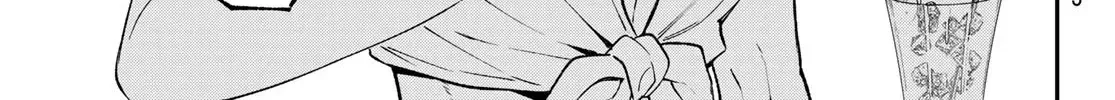 The Fledgling Demon Lord