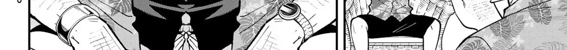 The Fledgling Demon Lord