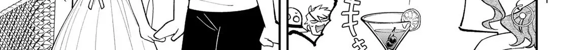 The Fledgling Demon Lord