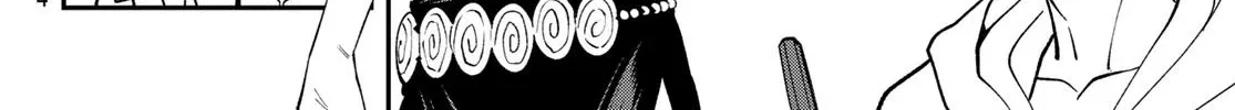 The Fledgling Demon Lord