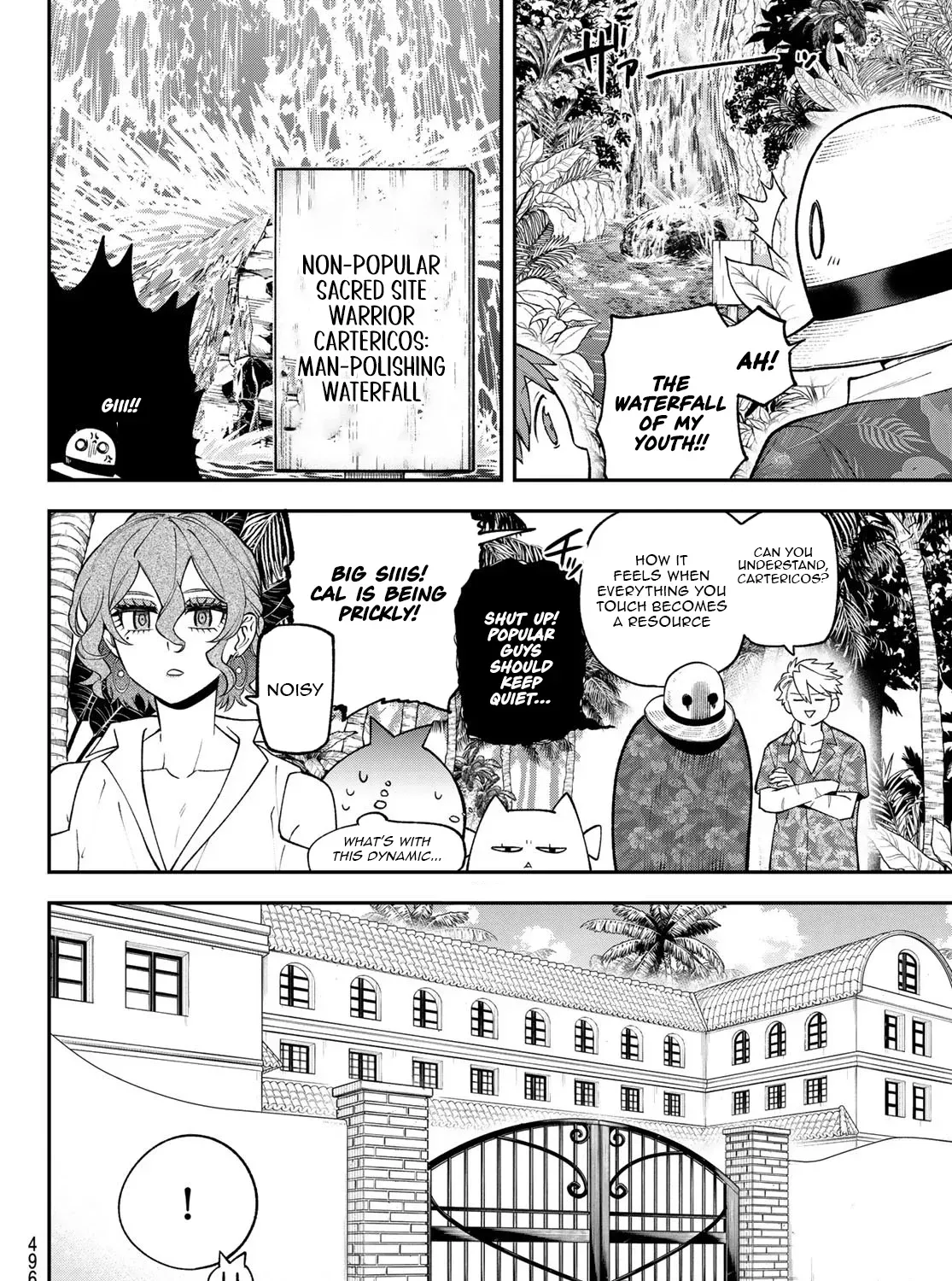 The Fledgling Demon Lord