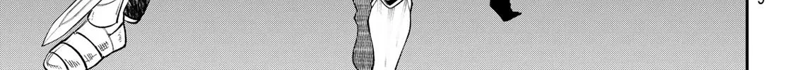 The Fledgling Demon Lord