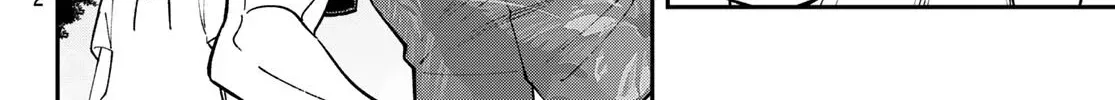 The Fledgling Demon Lord