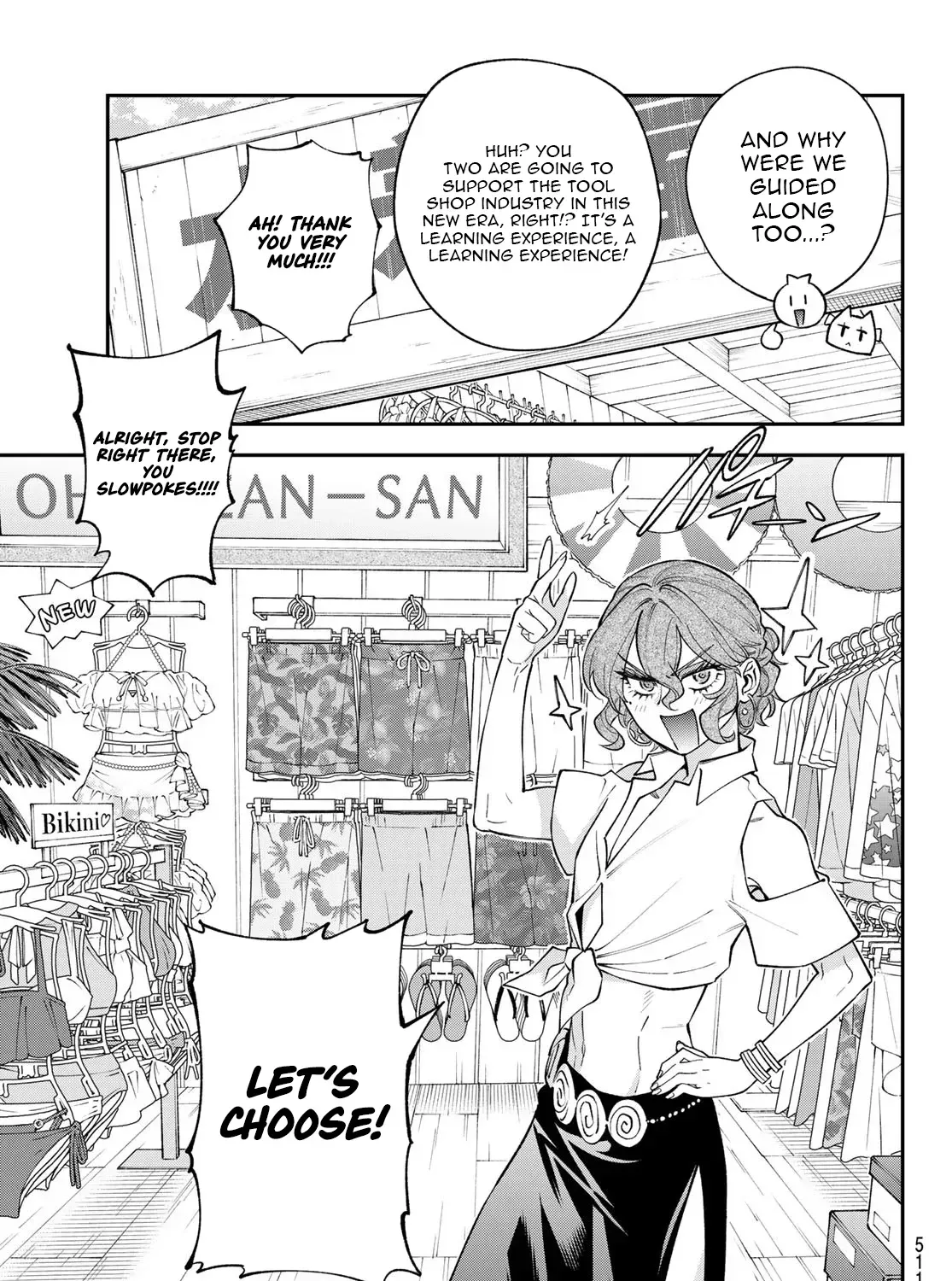 The Fledgling Demon Lord