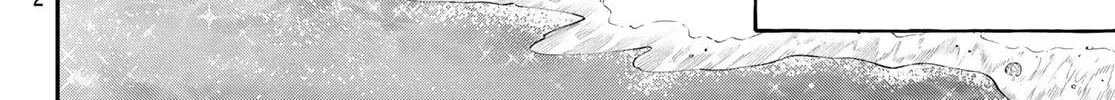 The Fledgling Demon Lord