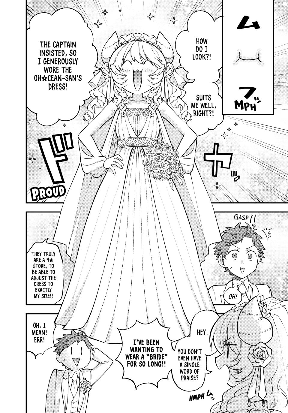 The Fledgling Demon Lord