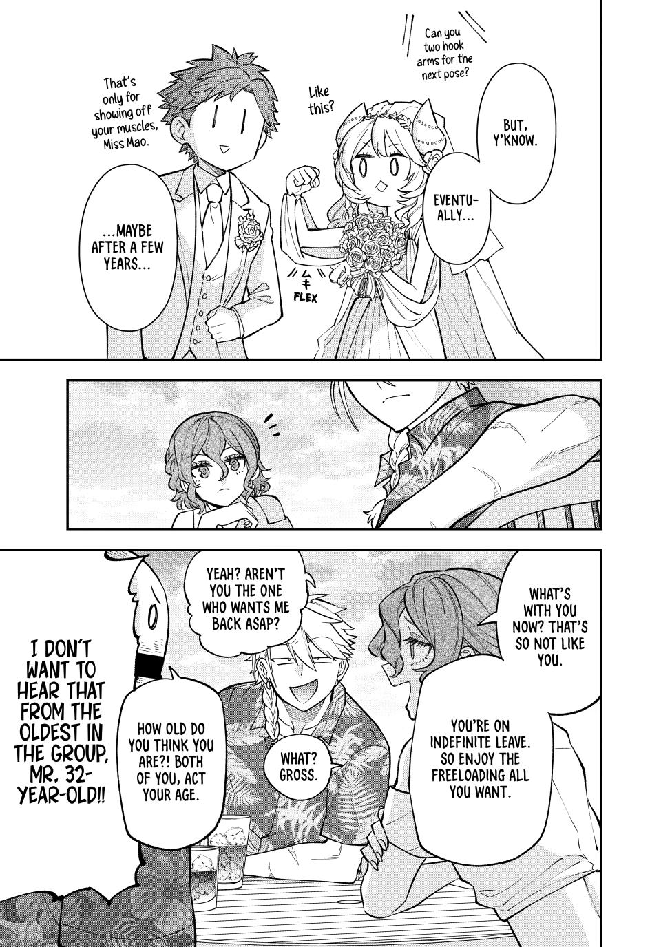 The Fledgling Demon Lord