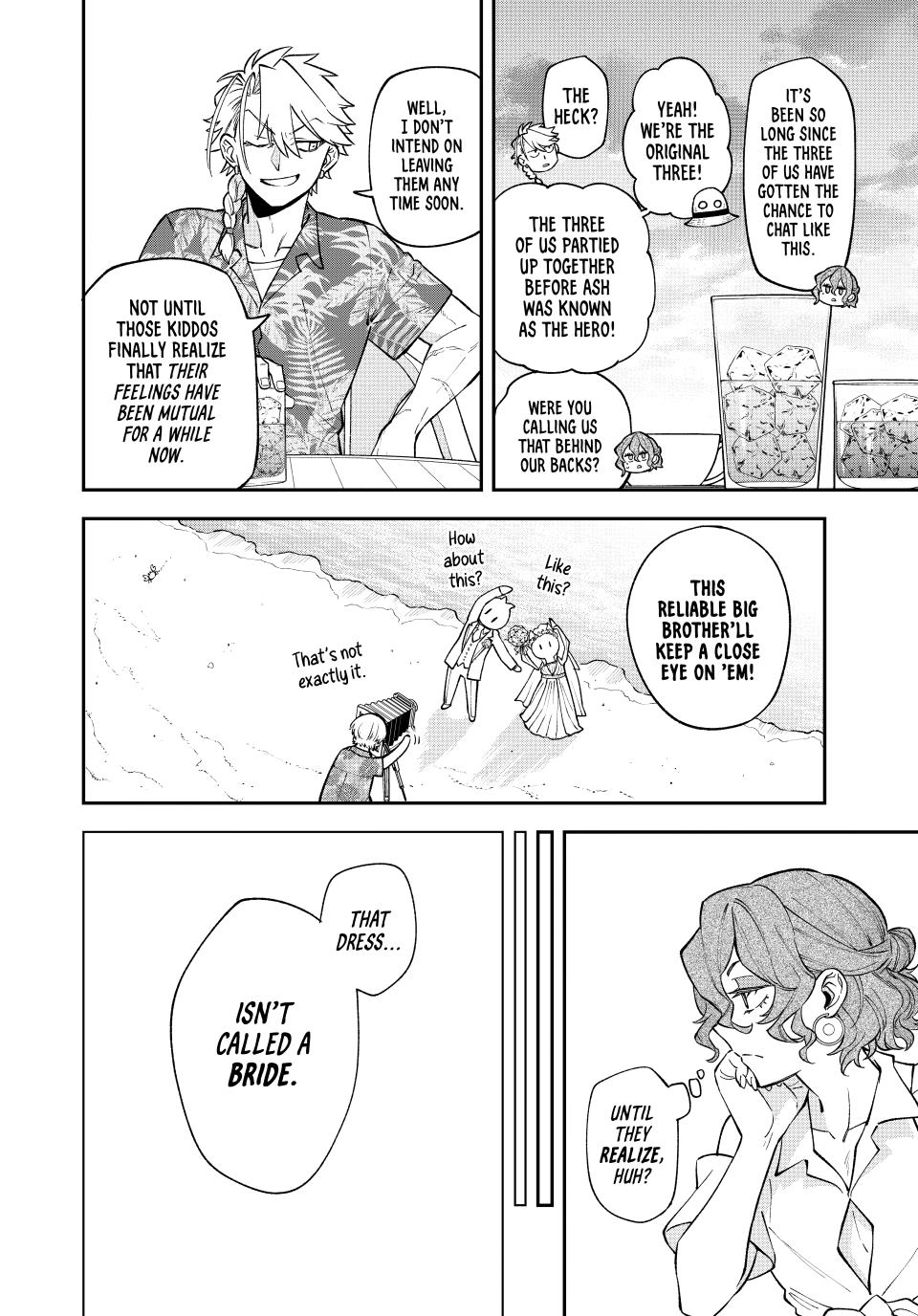 The Fledgling Demon Lord