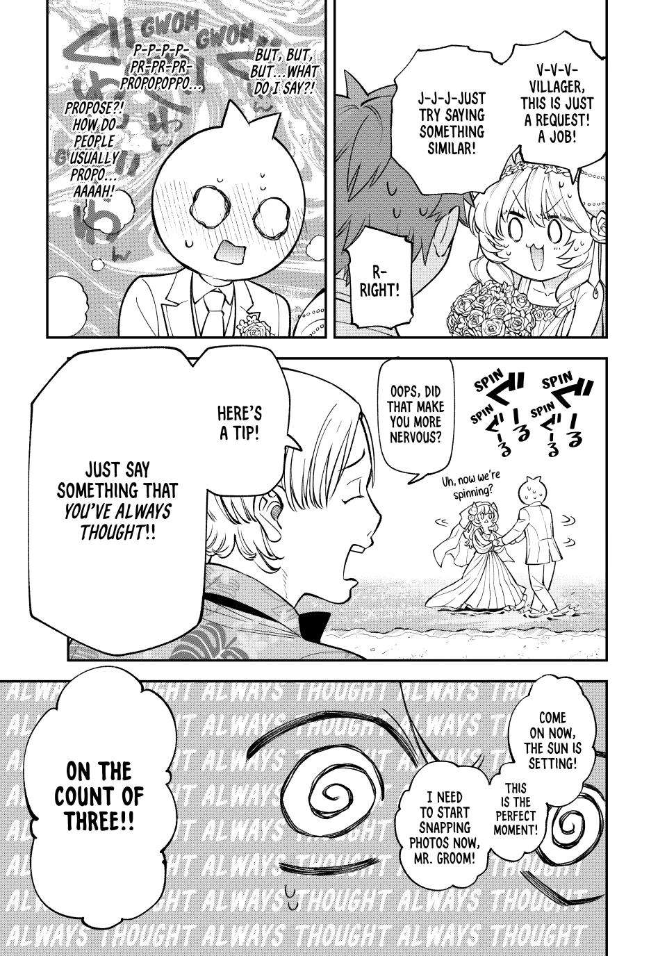The Fledgling Demon Lord