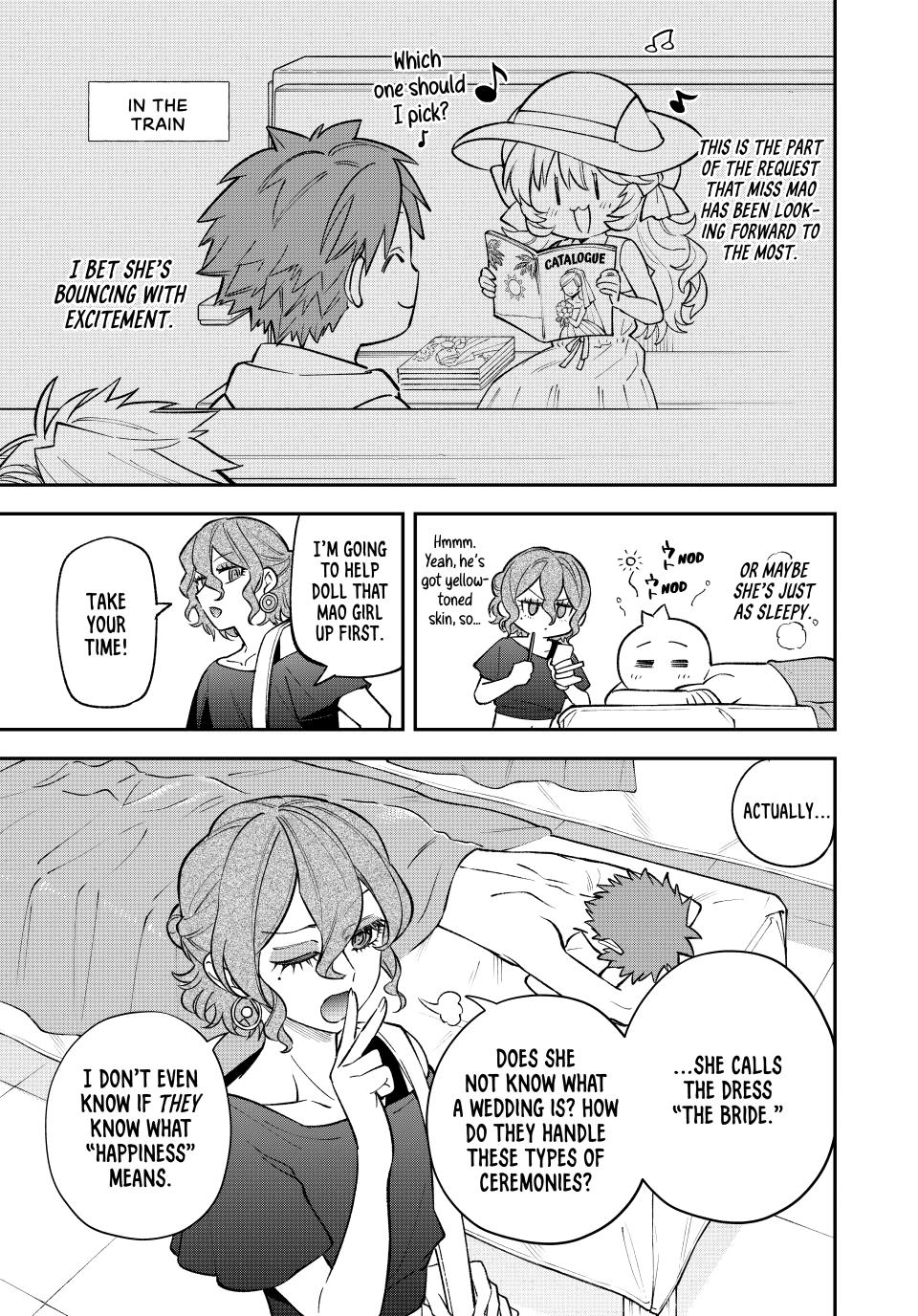 The Fledgling Demon Lord