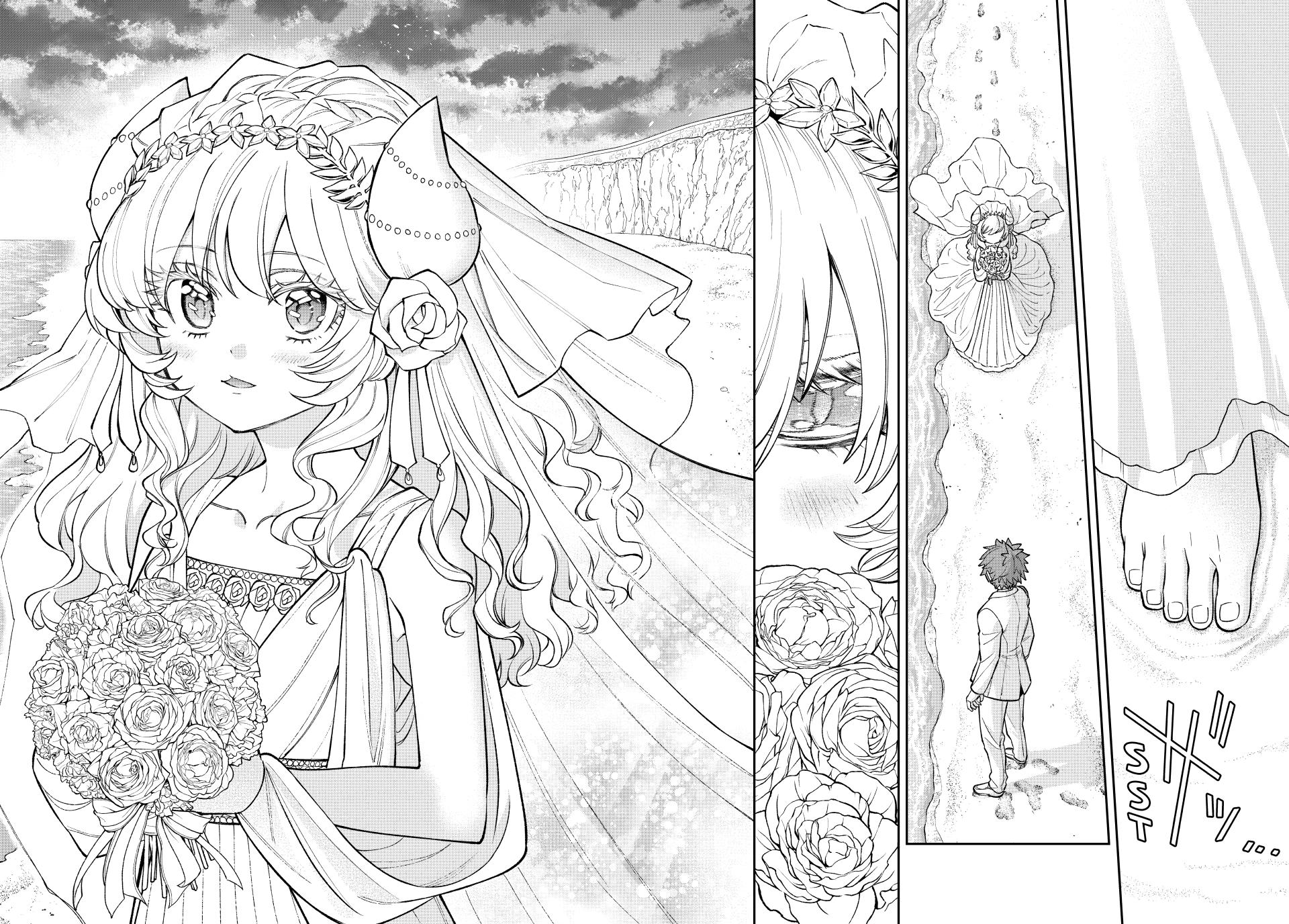 The Fledgling Demon Lord