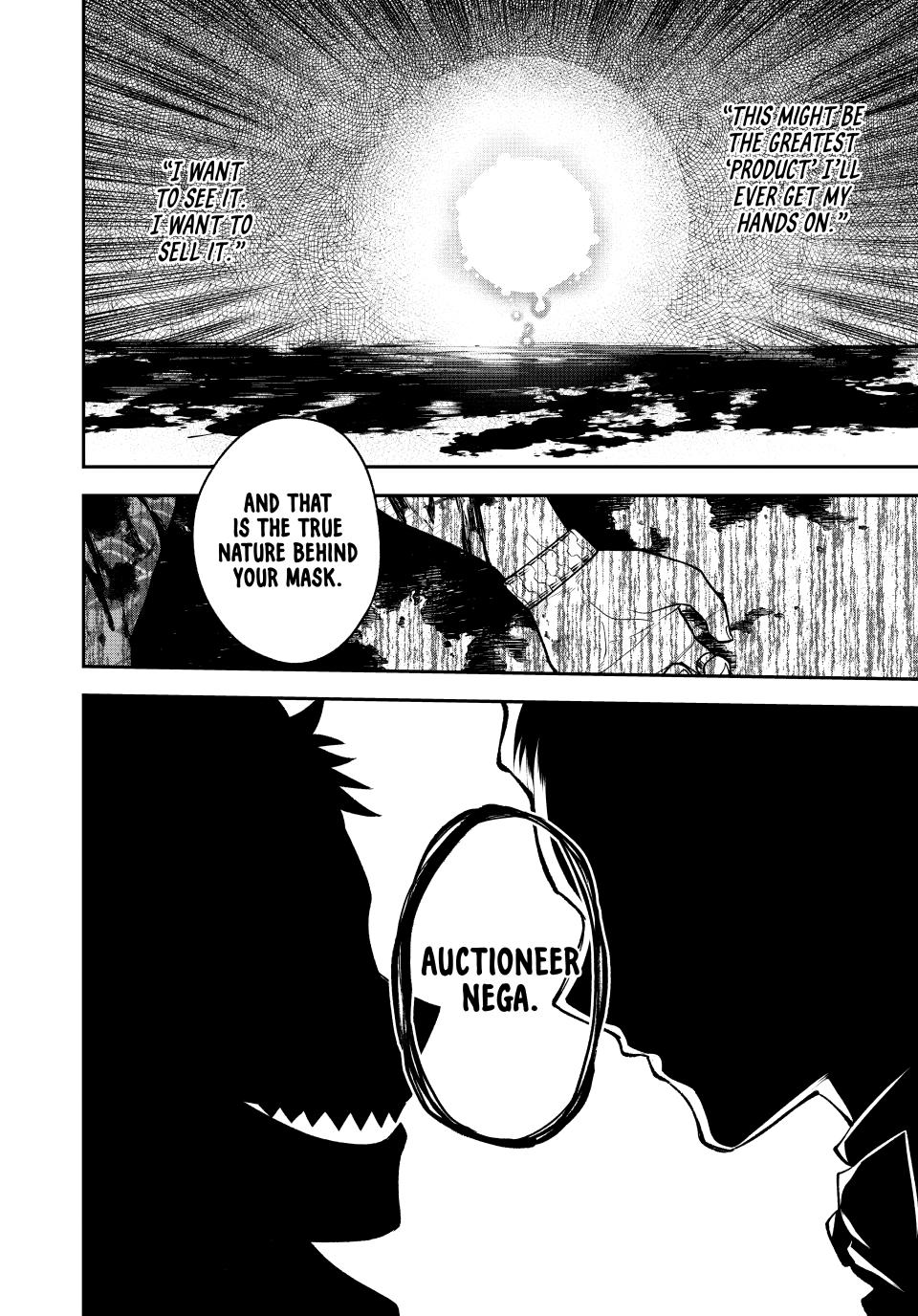 The Fledgling Demon Lord