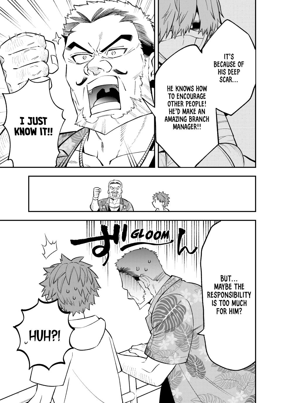 The Fledgling Demon Lord