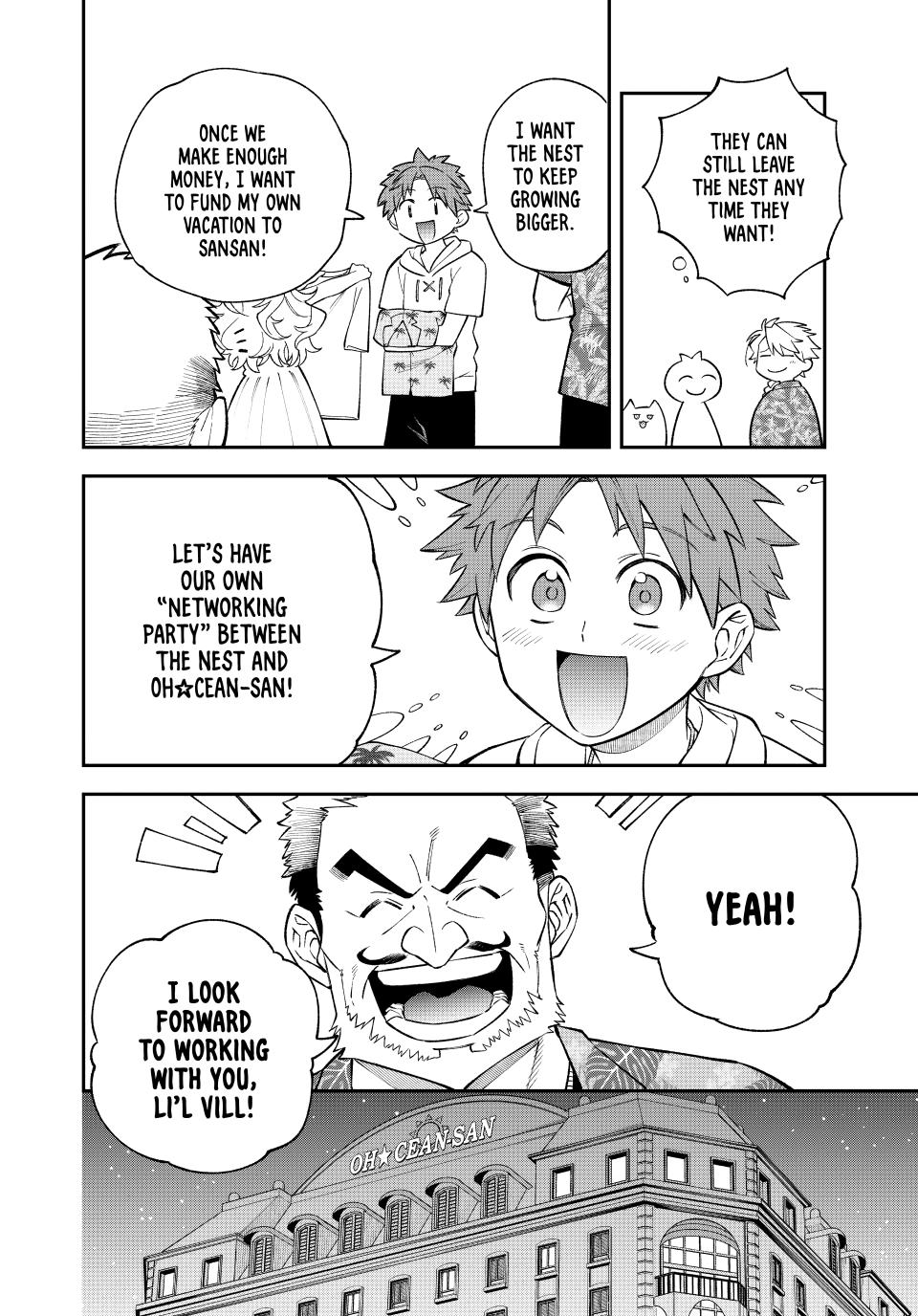 The Fledgling Demon Lord
