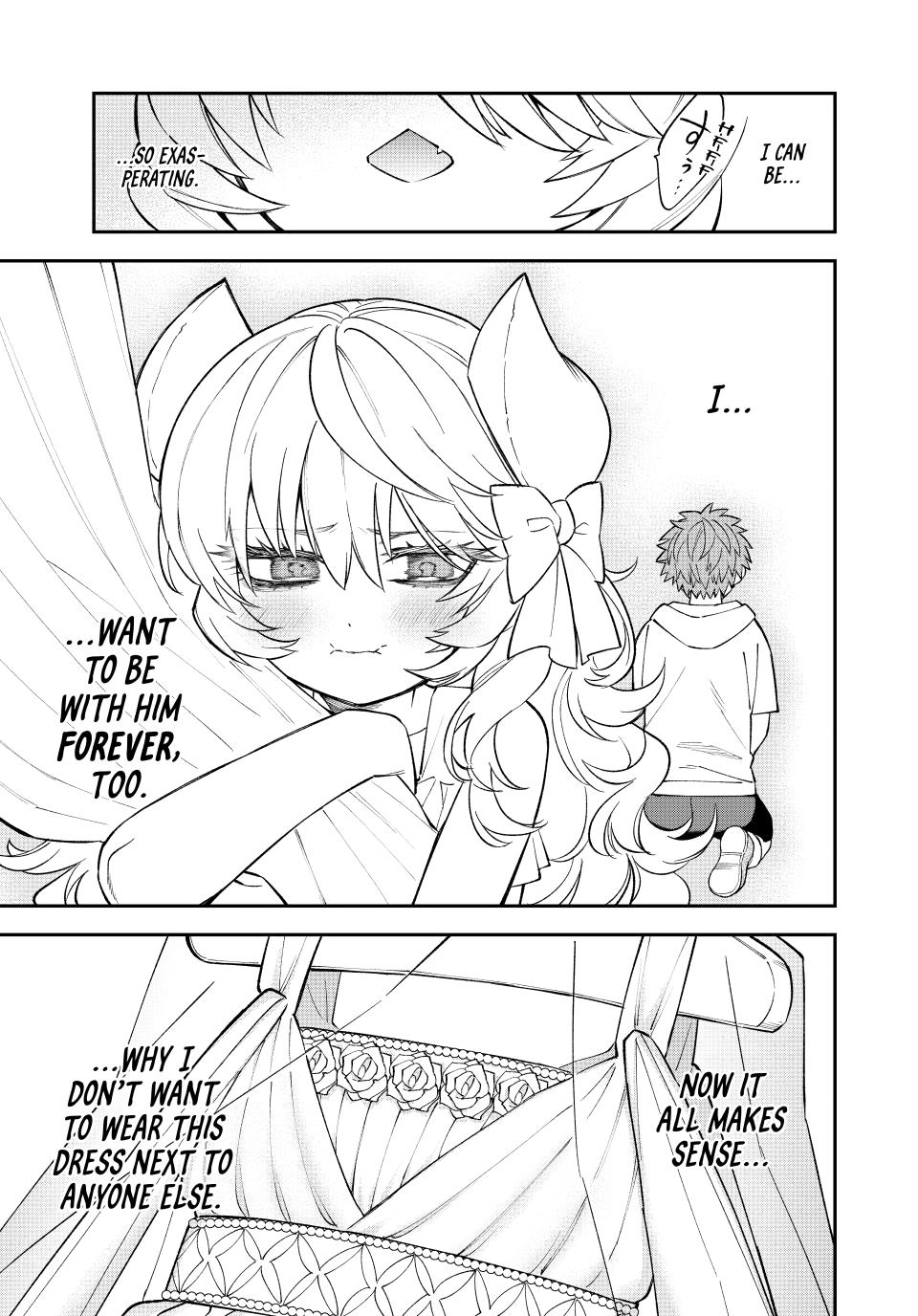 The Fledgling Demon Lord