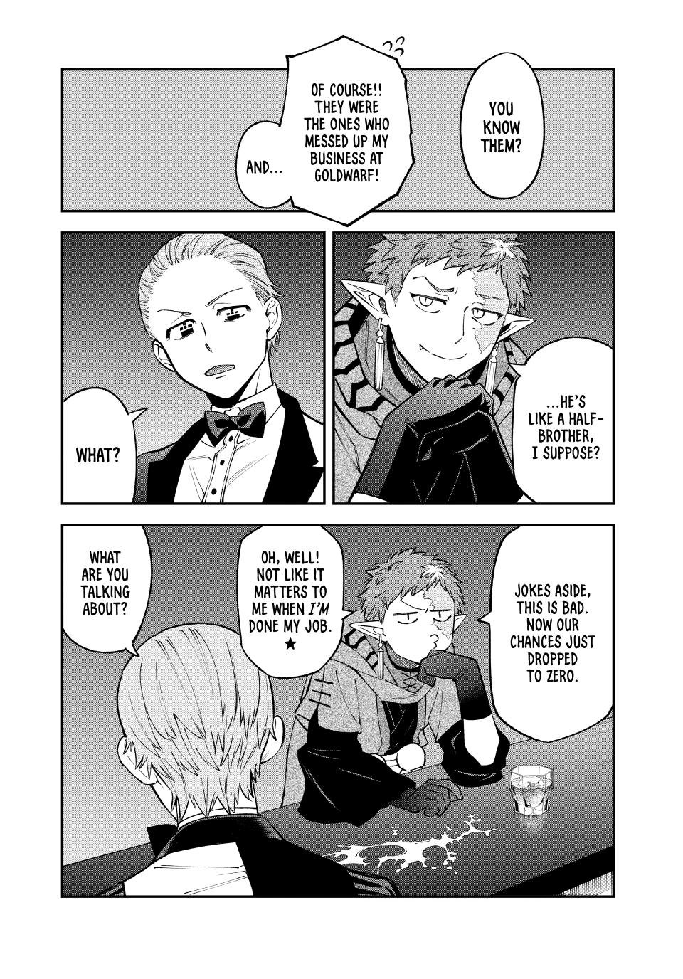 The Fledgling Demon Lord