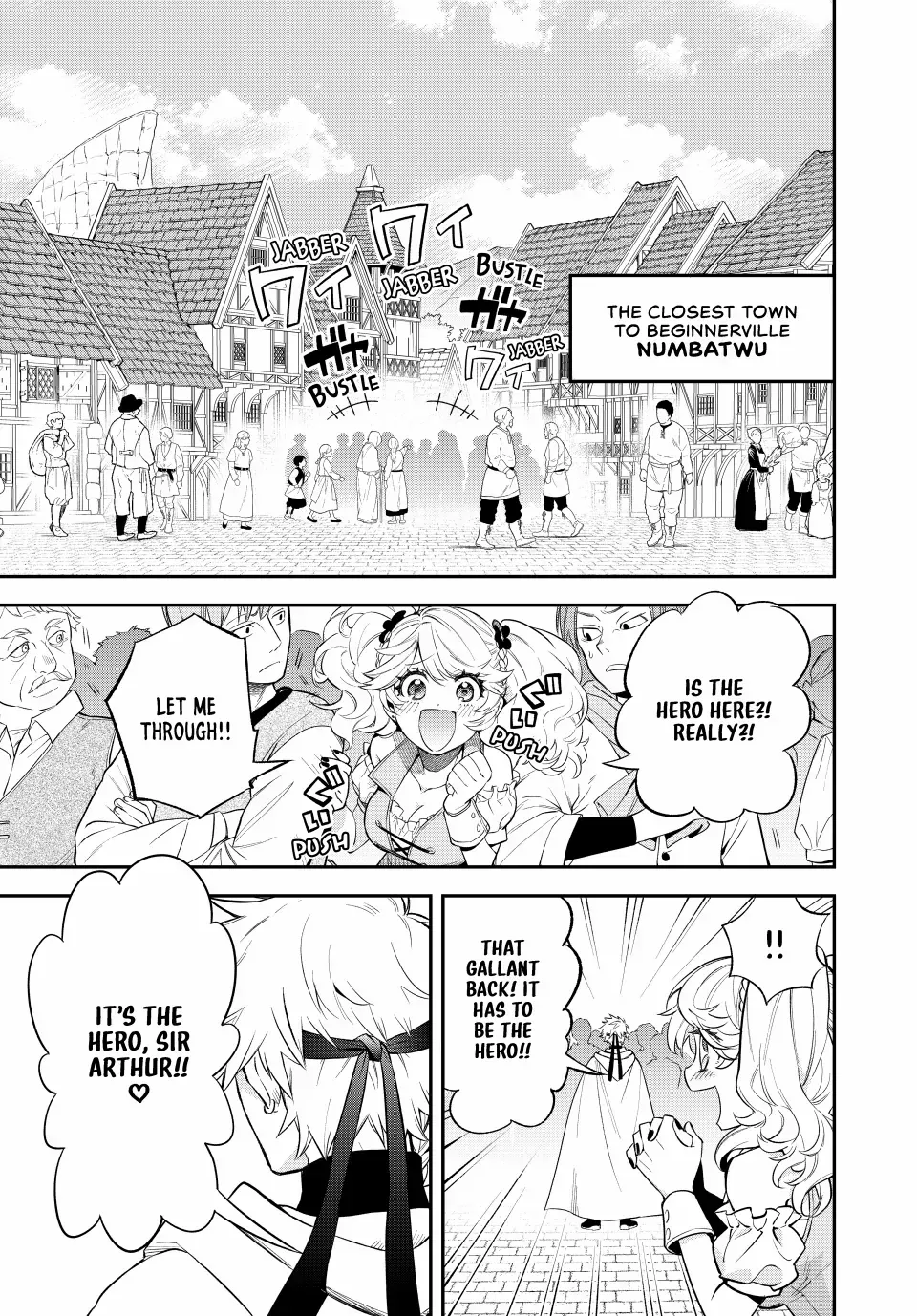 The Fledgling Demon Lord