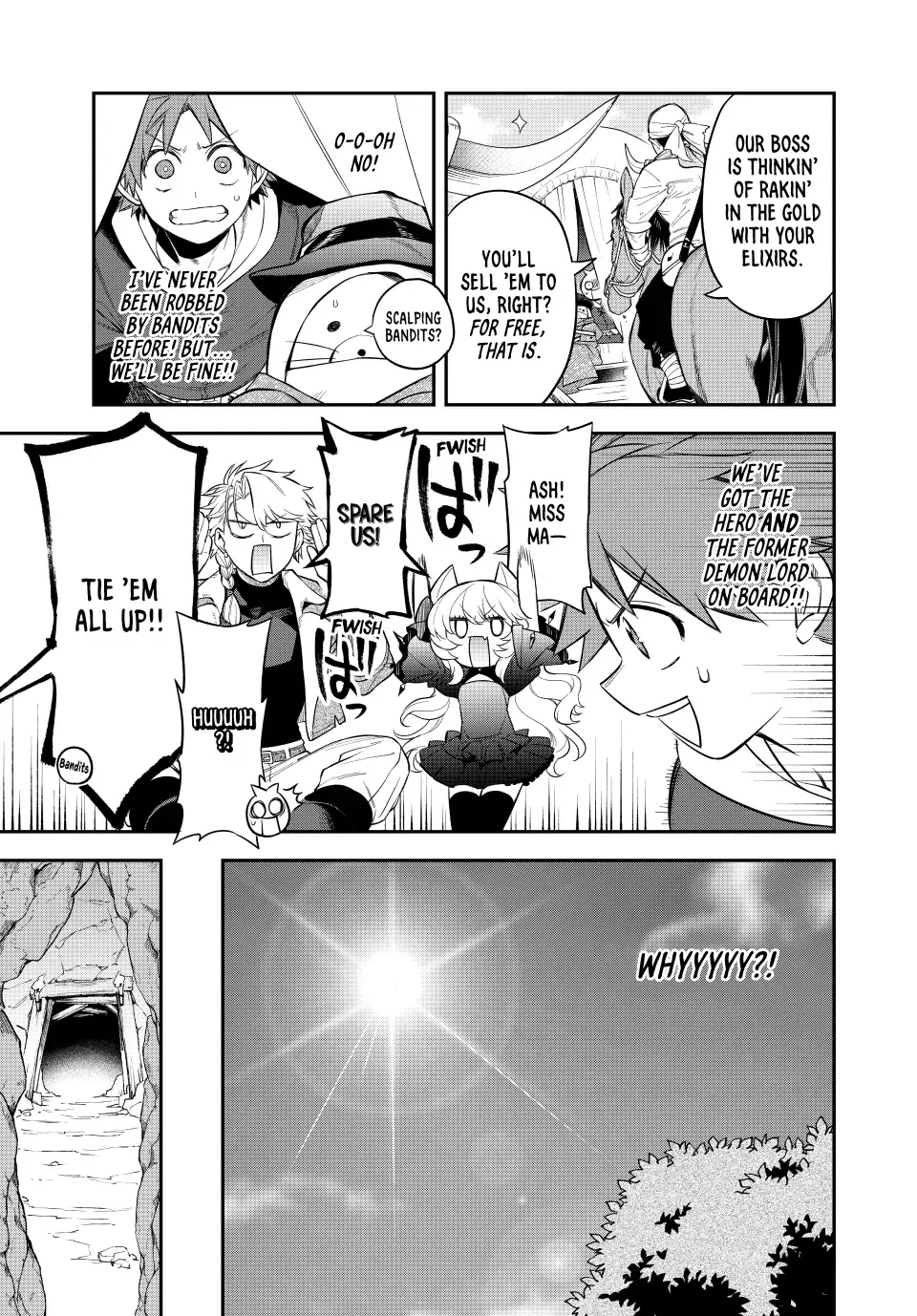 The Fledgling Demon Lord