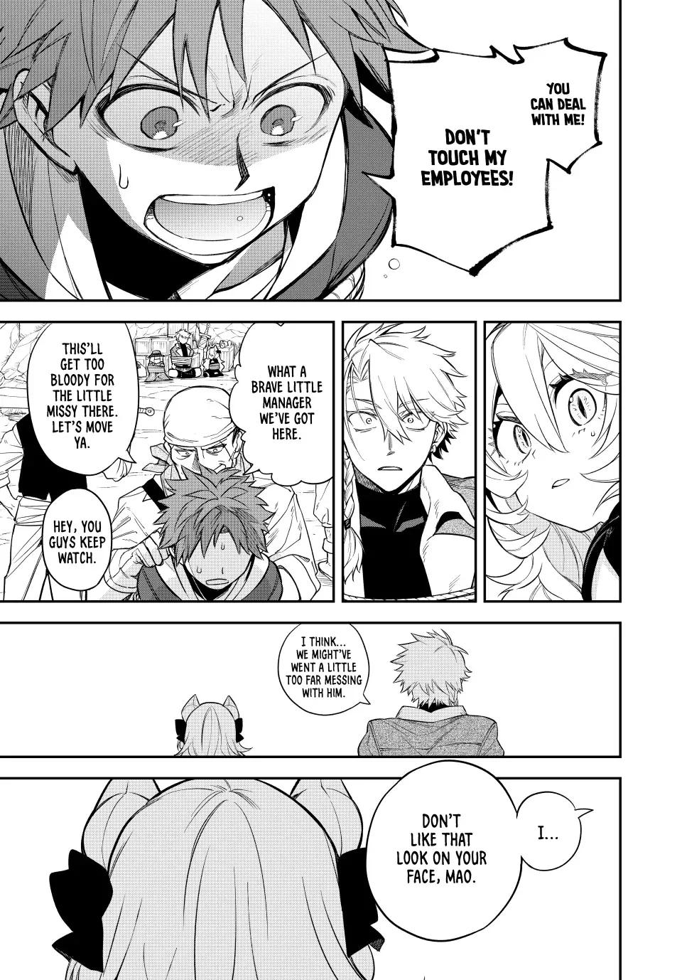 The Fledgling Demon Lord