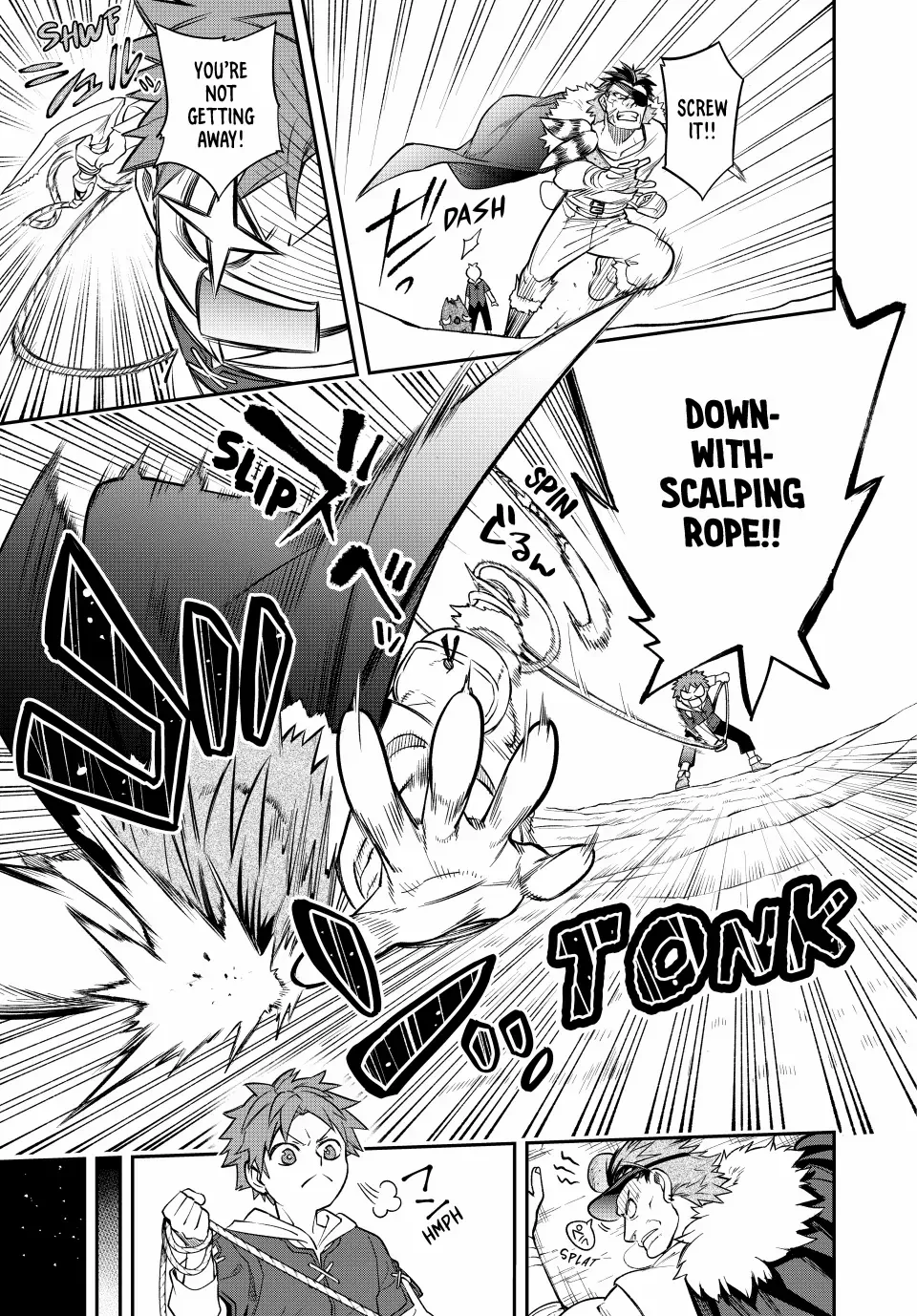 The Fledgling Demon Lord