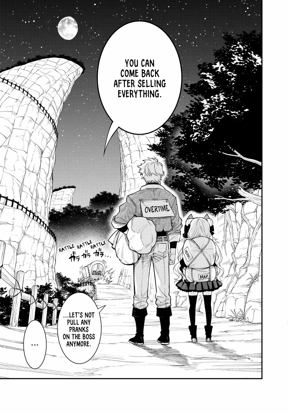 The Fledgling Demon Lord