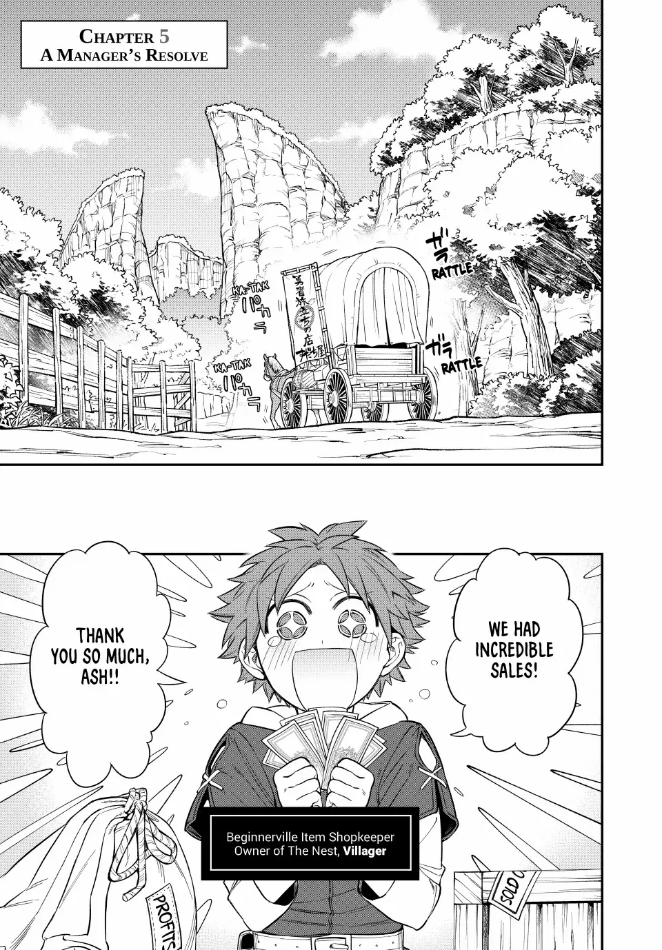 The Fledgling Demon Lord