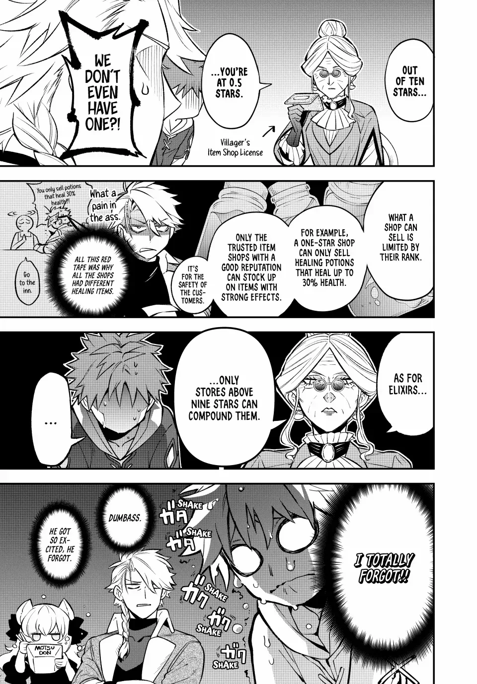 The Fledgling Demon Lord