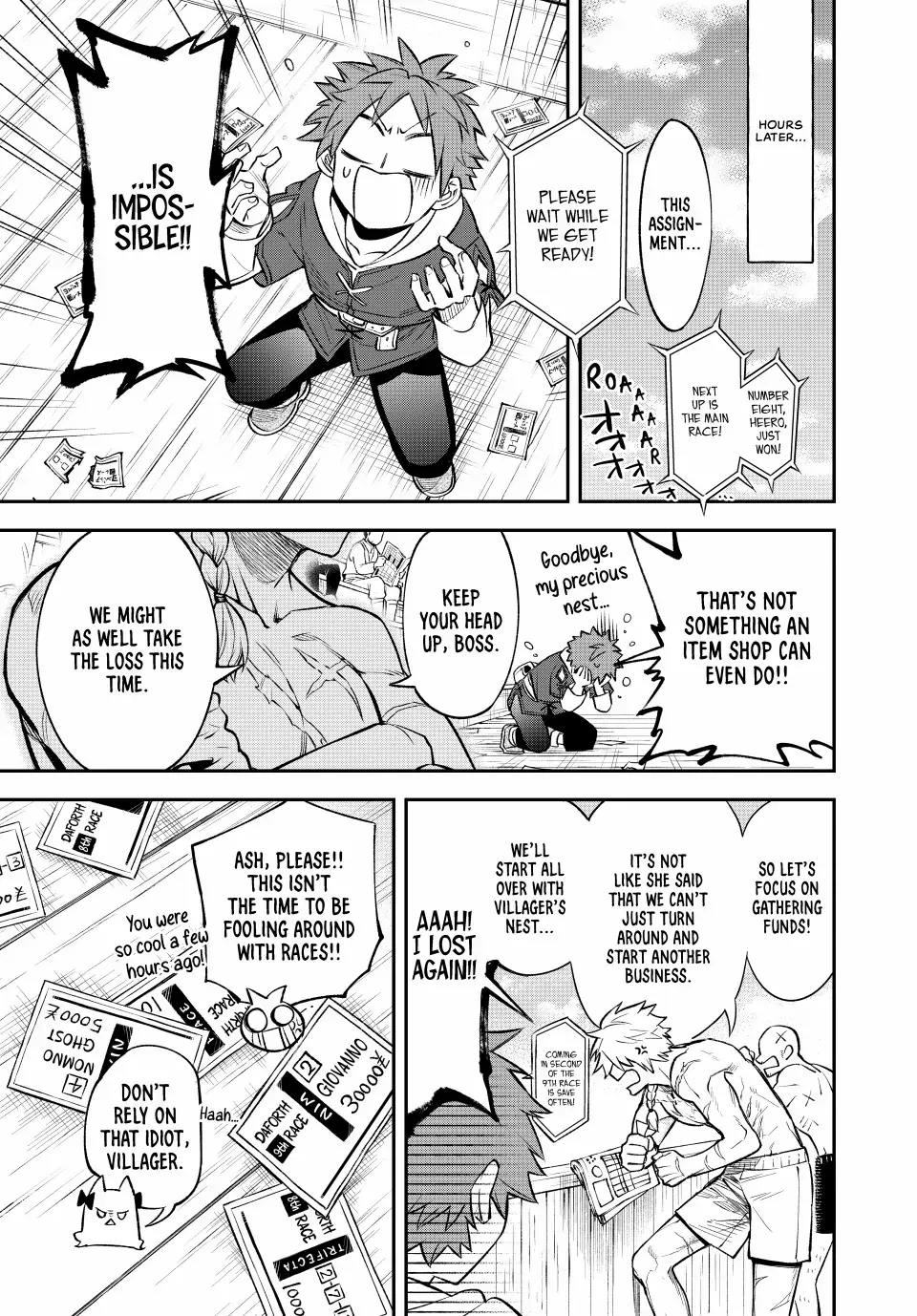 The Fledgling Demon Lord