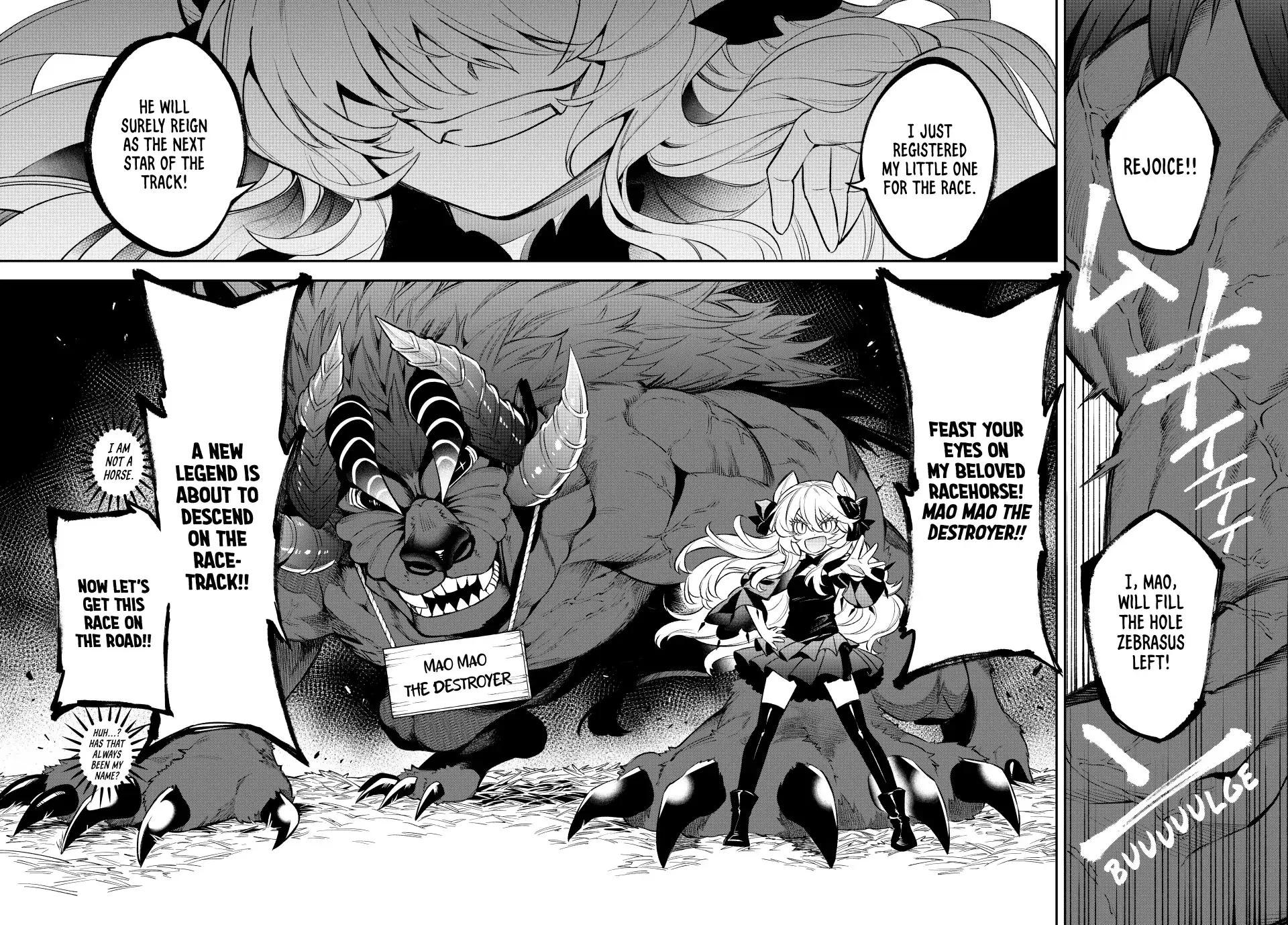 The Fledgling Demon Lord