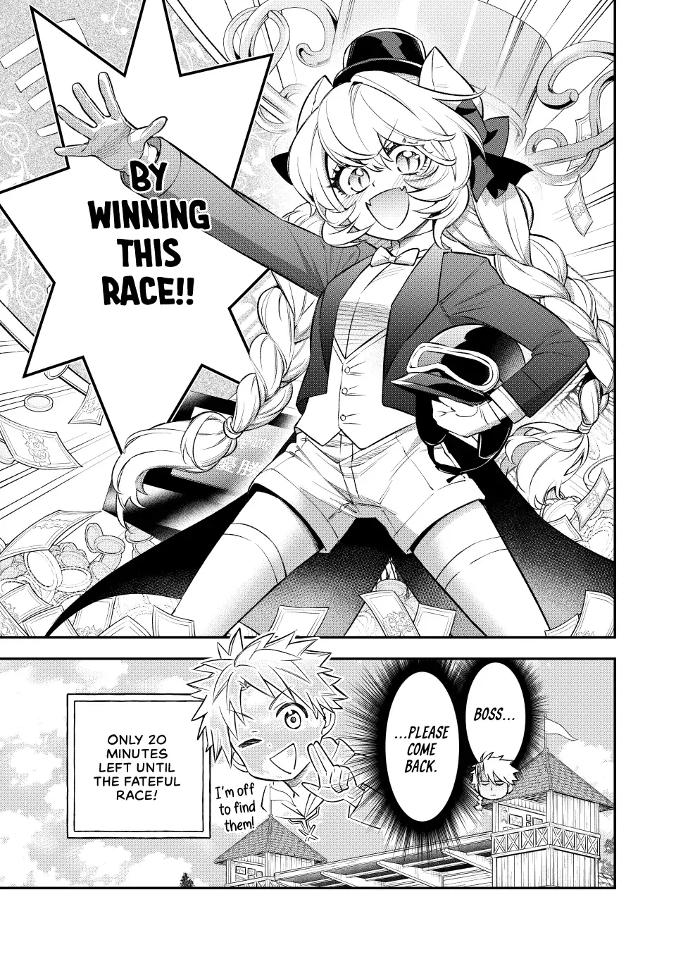 The Fledgling Demon Lord