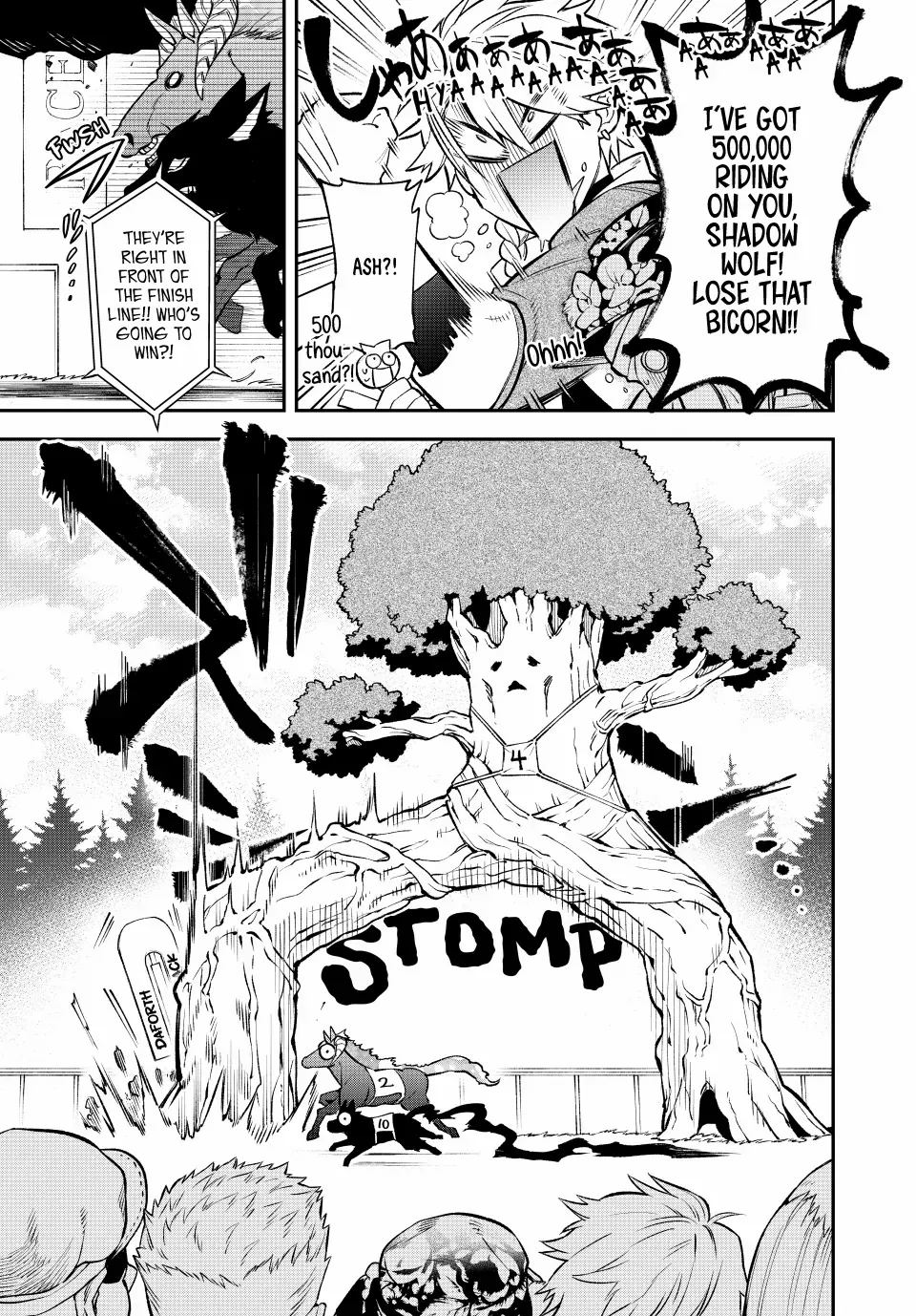 The Fledgling Demon Lord