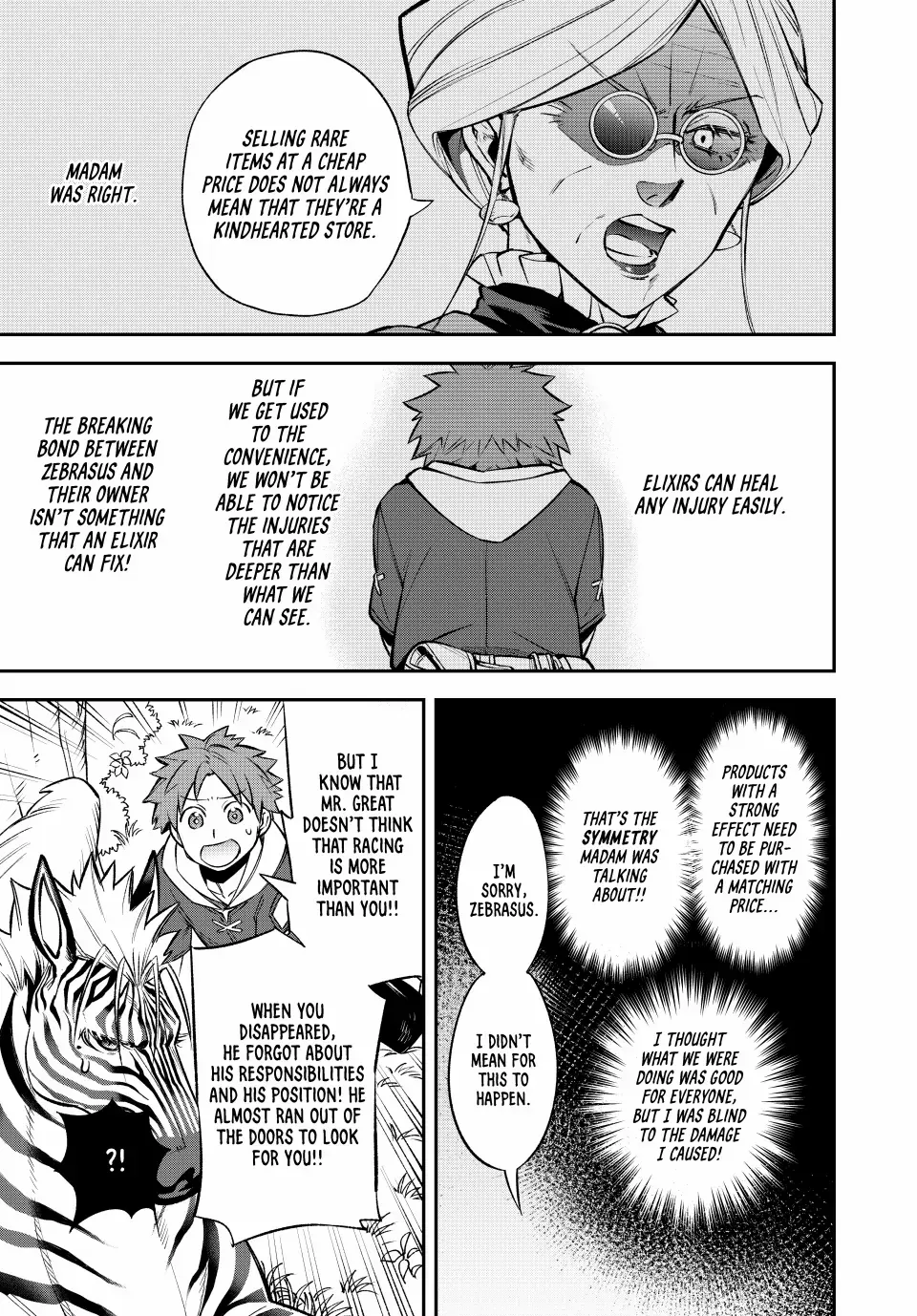 The Fledgling Demon Lord