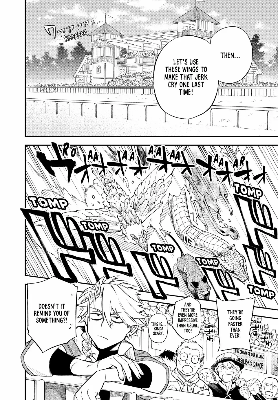 The Fledgling Demon Lord