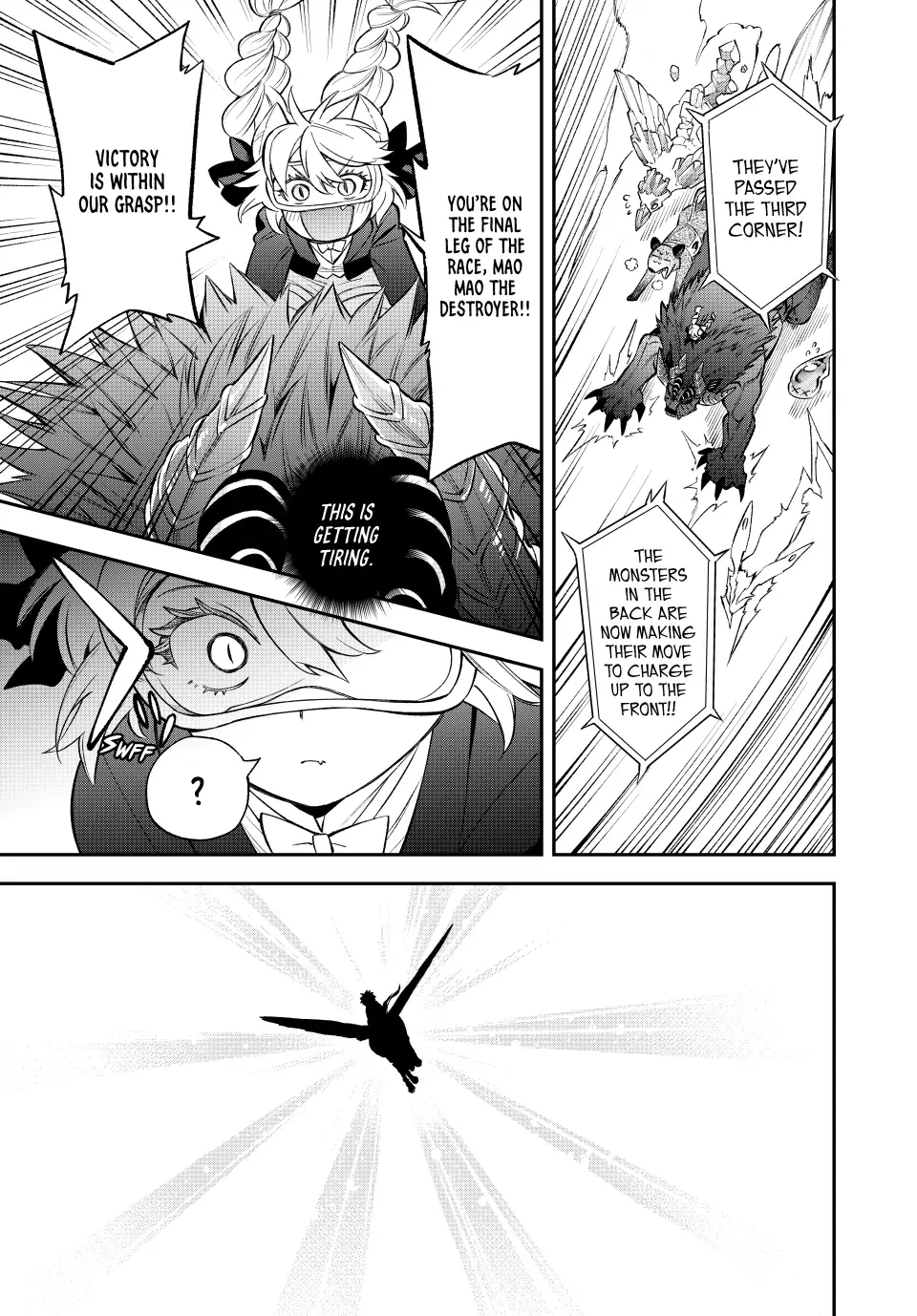 The Fledgling Demon Lord