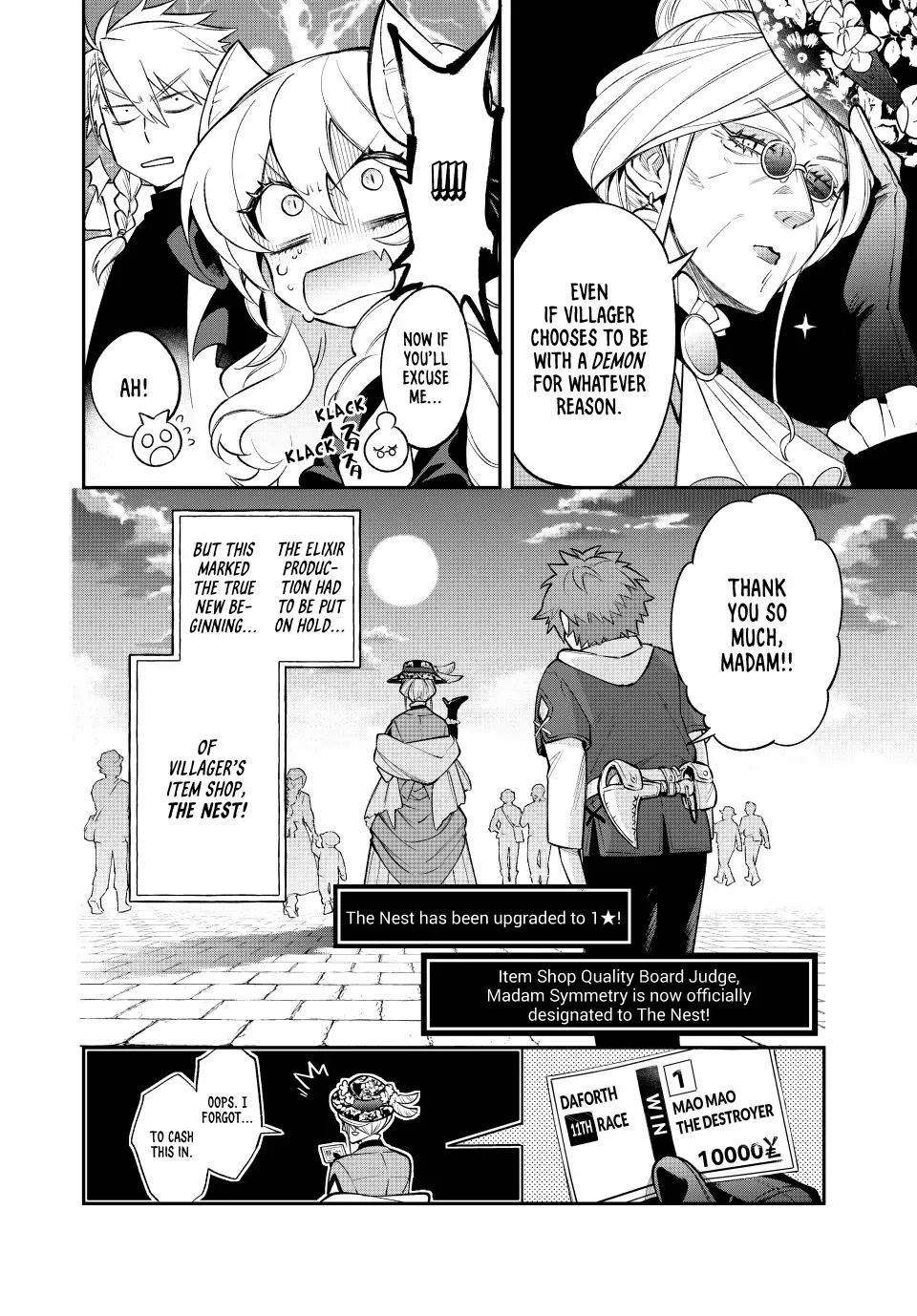 The Fledgling Demon Lord