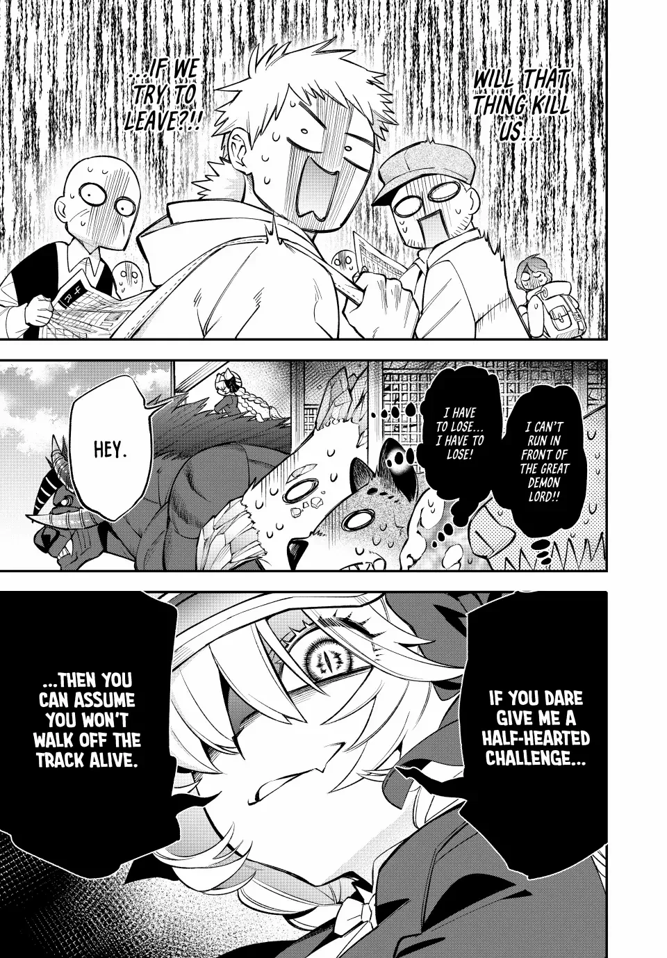 The Fledgling Demon Lord