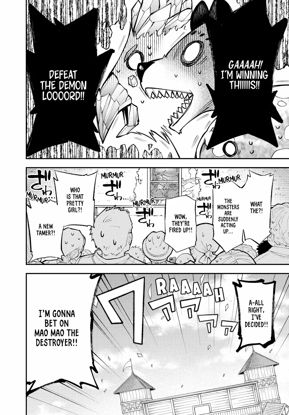 The Fledgling Demon Lord