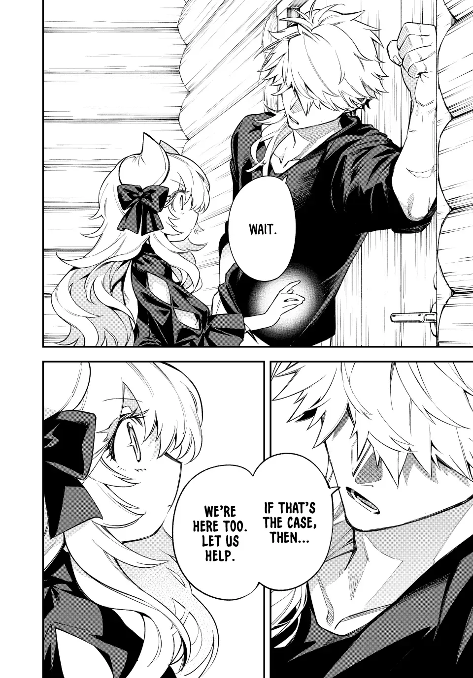 The Fledgling Demon Lord