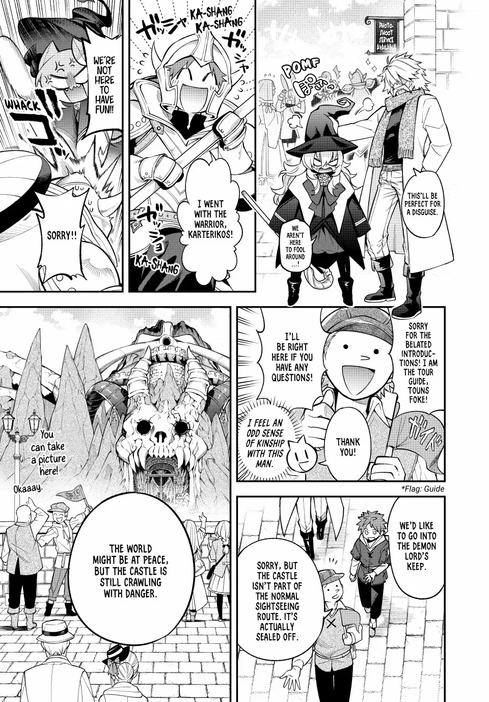 The Fledgling Demon Lord