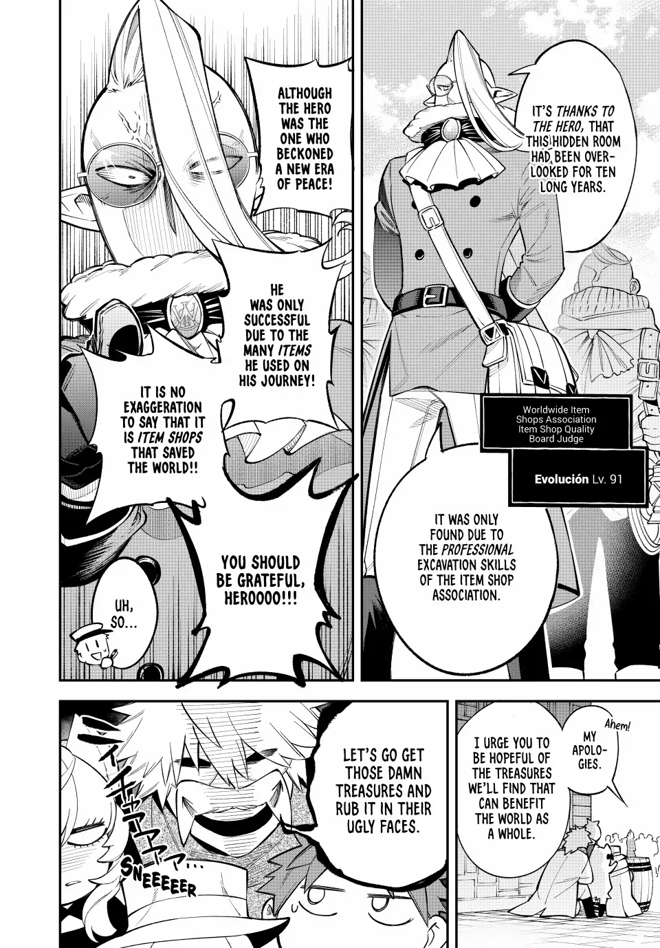 The Fledgling Demon Lord