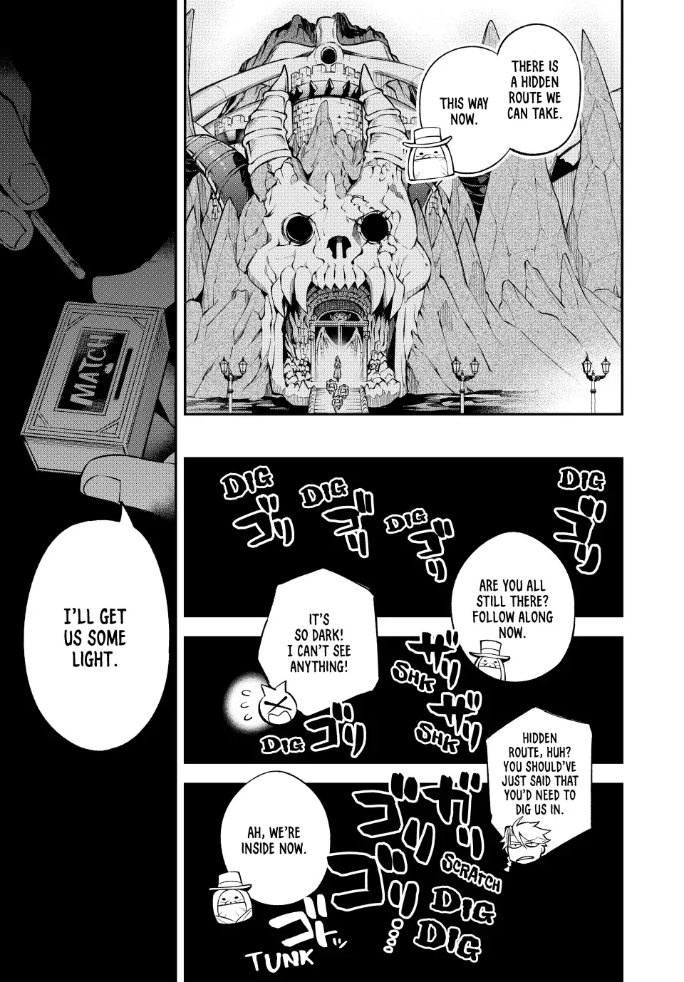 The Fledgling Demon Lord