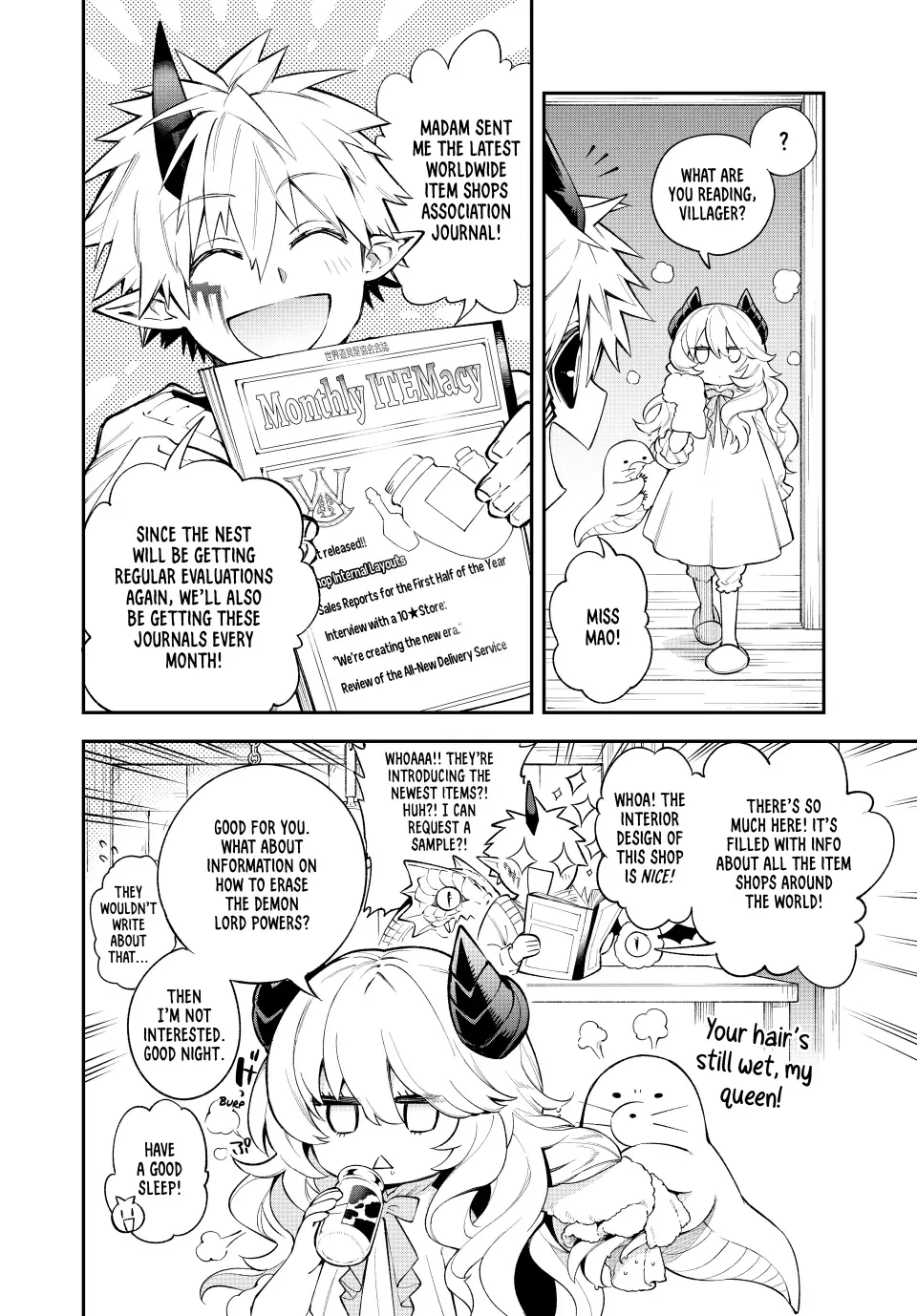 The Fledgling Demon Lord
