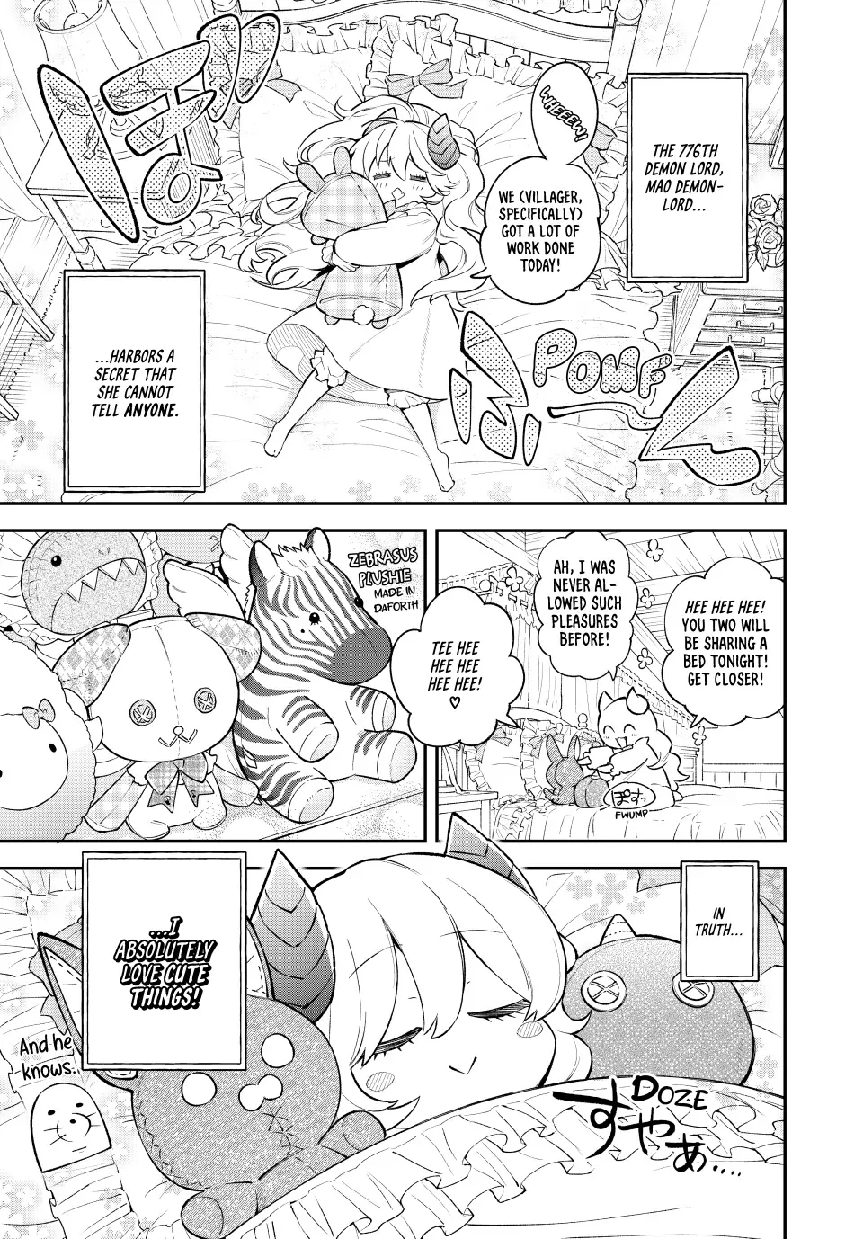 The Fledgling Demon Lord