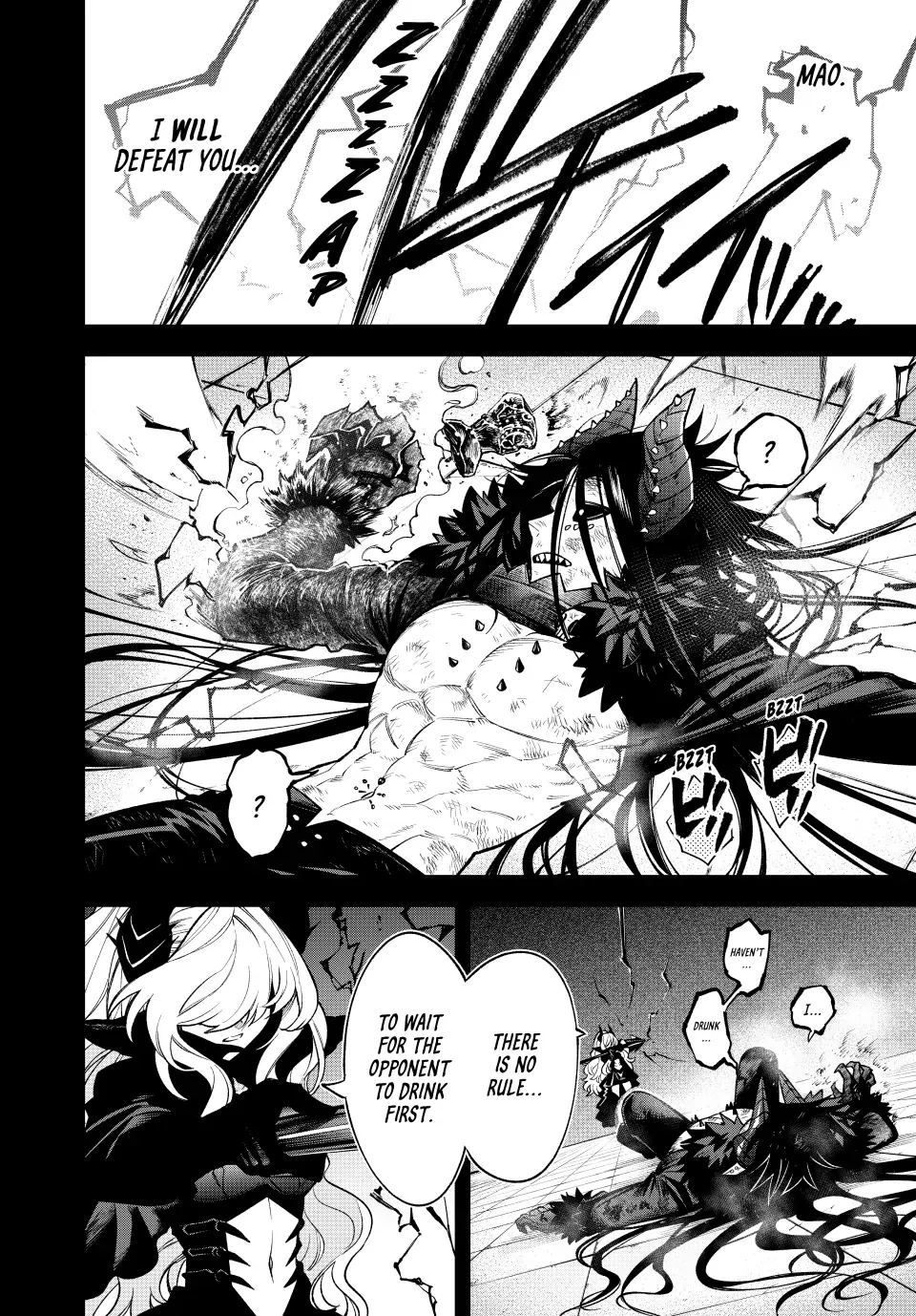 The Fledgling Demon Lord