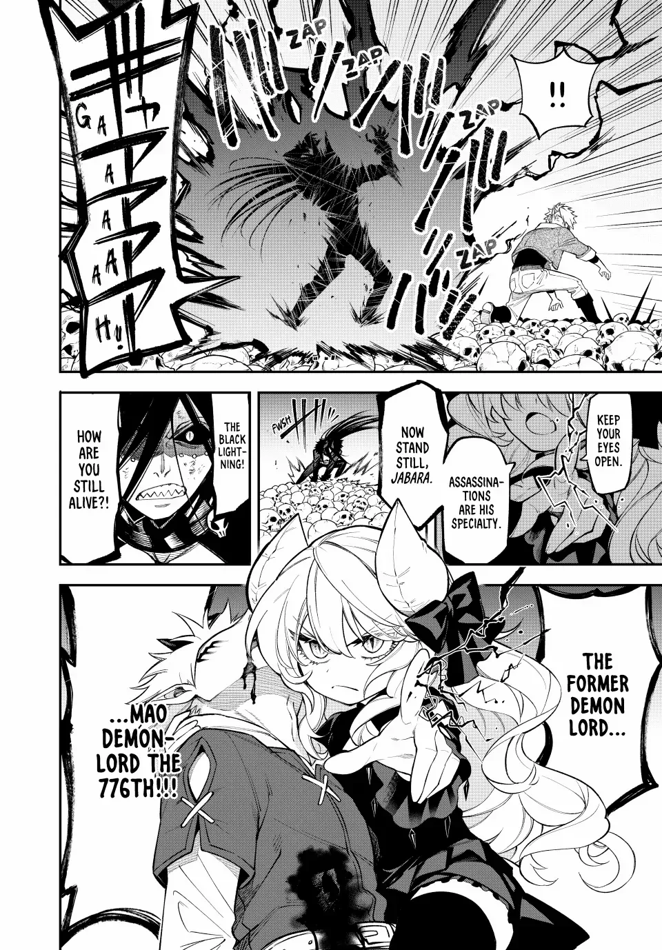 The Fledgling Demon Lord