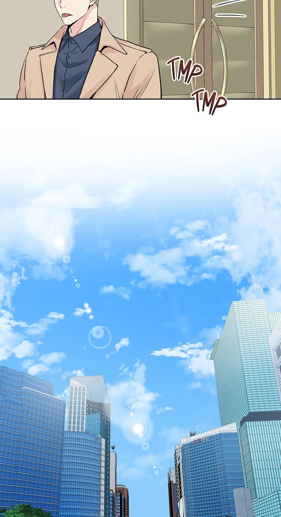 The Flower Blooming in My Hand Chapter 1 page 39 - 