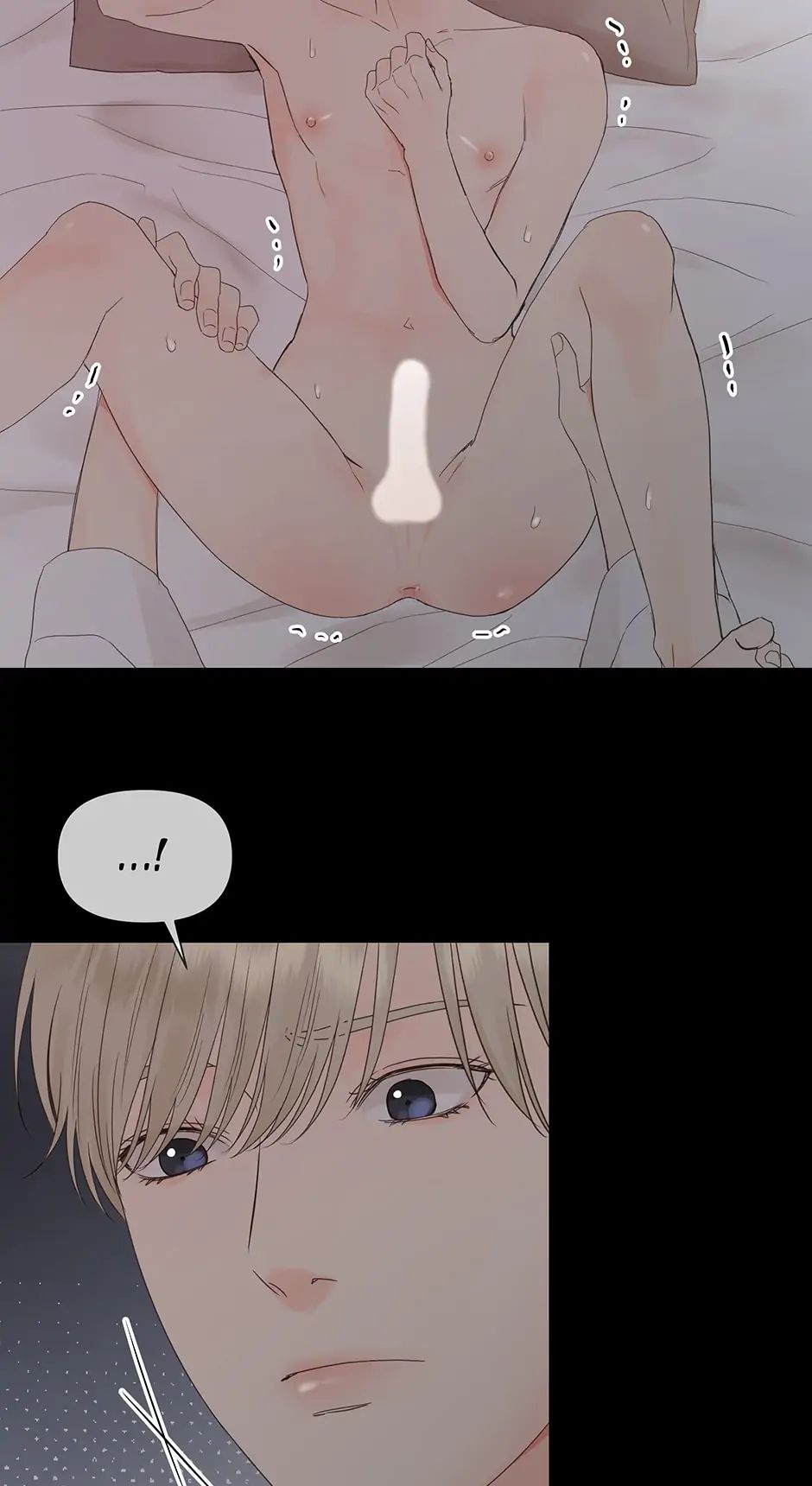 The Flower Blooming in My Hand Chapter 12 page 23 - 