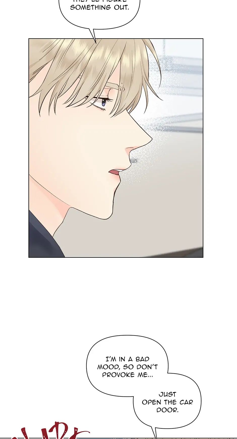 The Flower Blooming in My Hand Chapter 13 page 12 - 