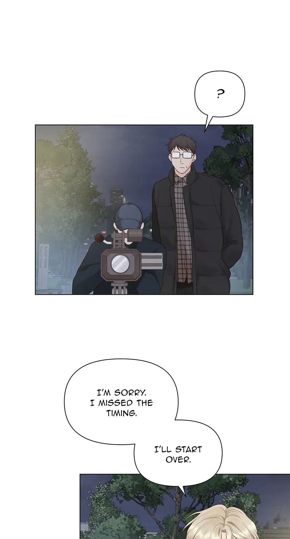 The Flower Blooming in My Hand Chapter 14 page 16 - 